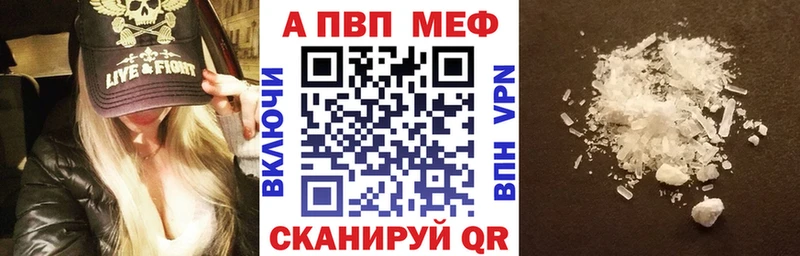 Купить наркотики цена Ковров АМФ  МЕФ  ГАШИШ  КОКАИН 