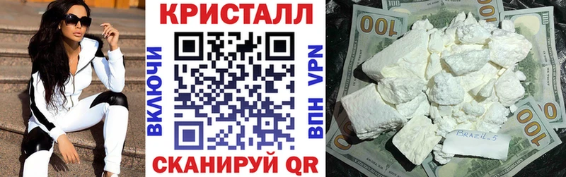 Амфетамин Розовый наркотики Ковров