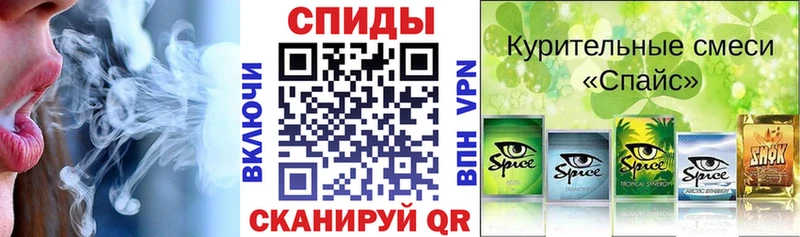 где можно купить   Ковров  Бутират 1.4BDO 