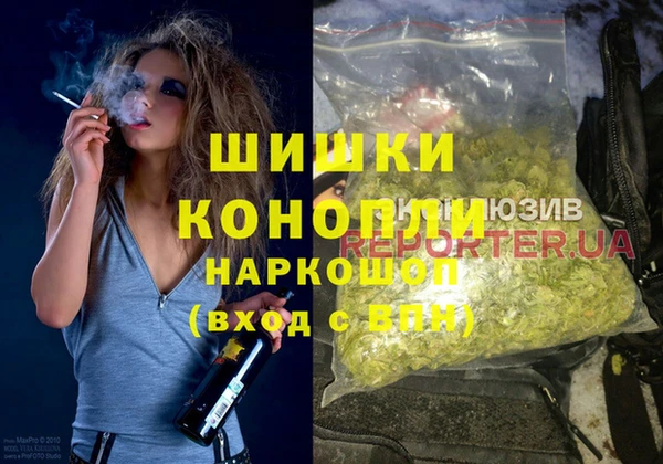 мет Горнозаводск