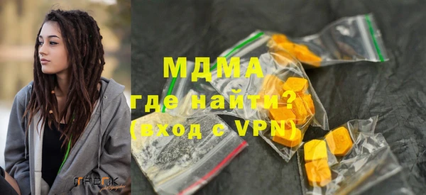 прущие грибы Гусь-Хрустальный