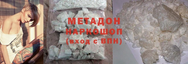 прущие грибы Гусь-Хрустальный