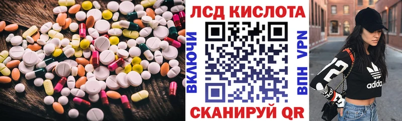 OMG как войти  Ковров  Лсд 25 экстази ecstasy 